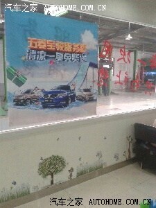 【图】邹平友好售后真给力,儿童娱乐设施,真不