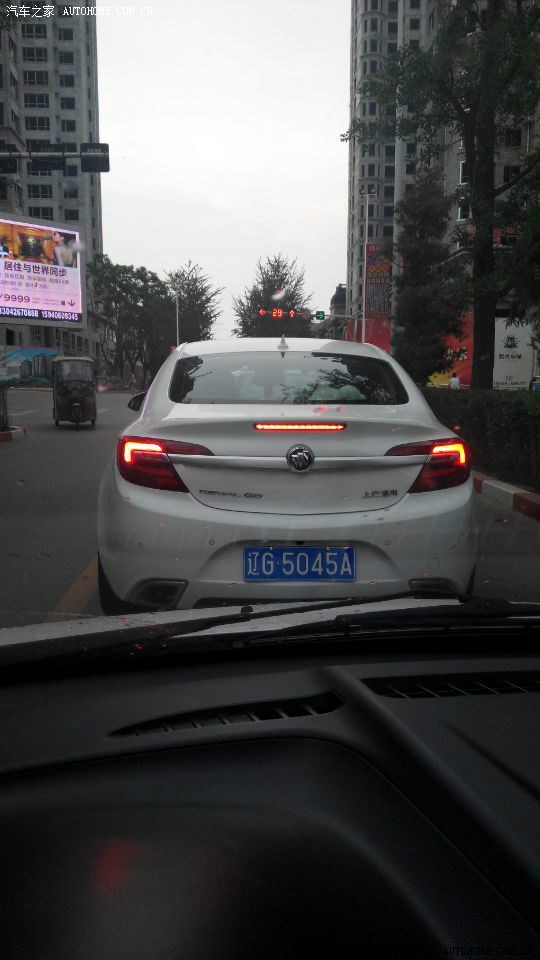 猜成语什么路没有车_看图猜成语