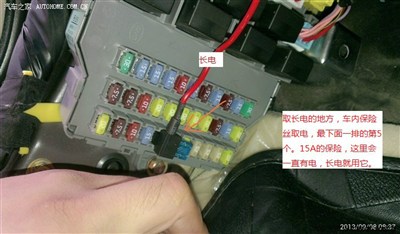 比亚迪g6论坛_手机汽车之家