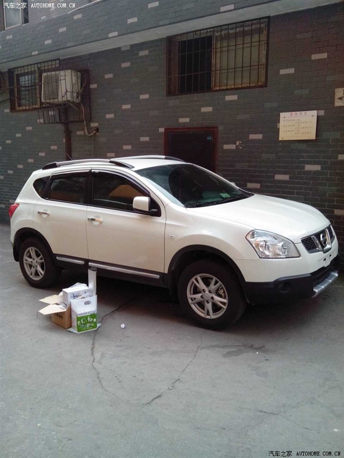 【图】珍珠白火提车及升级装饰作业,全部自己