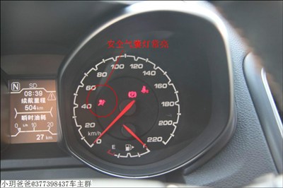 这就是安装hud后出现的问题,仪表盘上安全气囊灯常亮