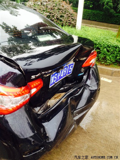 【图】被严重追尾,我该怎么办,人家要协商! !