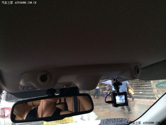 【图】这是个啥东西_标致4008论坛