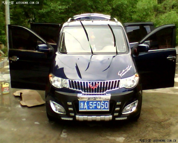 【图】世界销量第一的车。也不能那么单调。严