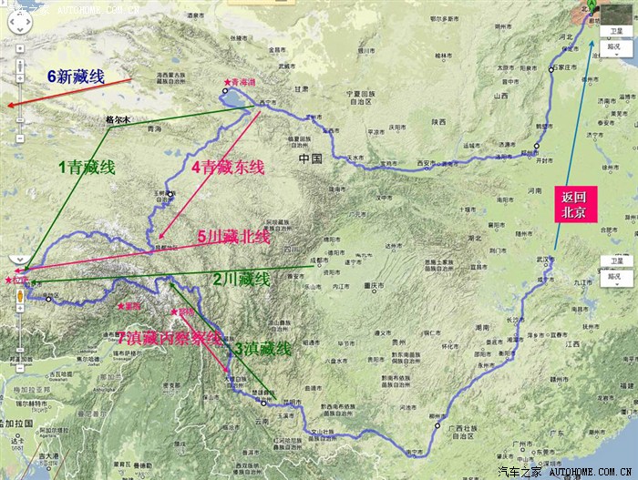 整装待发的巅峰之旅:再访珠峰探秘墨脱穿越丙嚓嚓完走"七线进藏