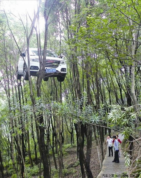 【图】牛人水车~挂机娱乐_马自达3 Axela昂克