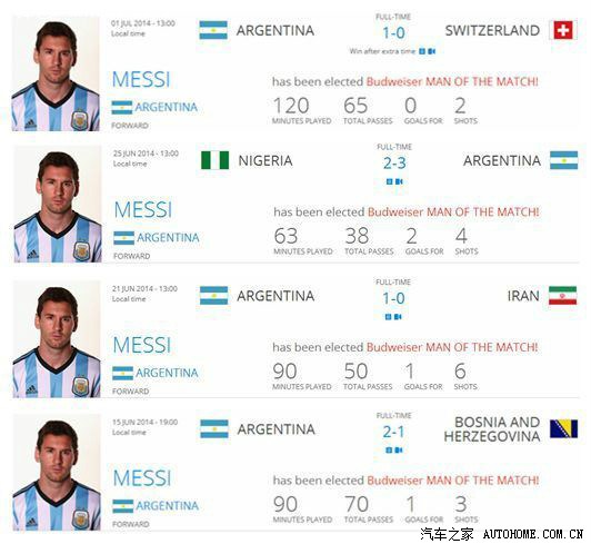 2026年世界杯赛程与投注分析、完整对阵、球队阵容、赔率预测2002韩日世界杯：中国队的首次征战与历史回顾