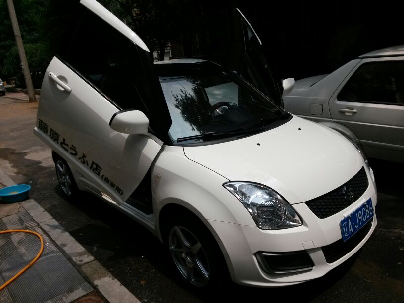 【图】剪刀门总成啊!出出出!_雨燕\/速翼特论坛_汽车之家论坛