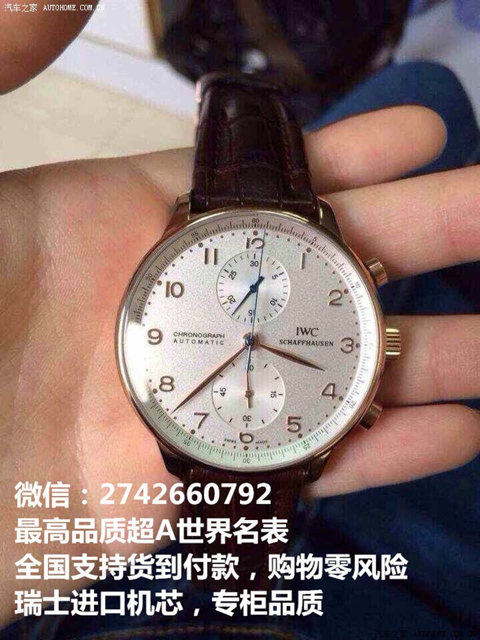 【图】昨晚在夜场用这个,泡了十个妹妹,真给力