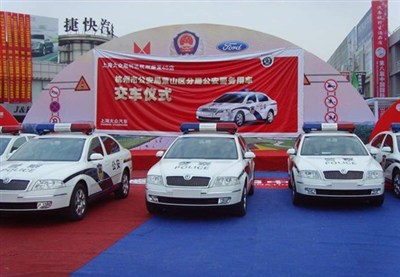 发现斯柯达警车_明锐论坛_手机汽车之家