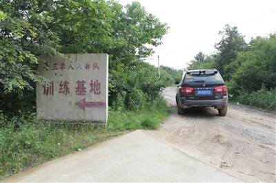 2014-07-05 安徽三界,滁州穿越