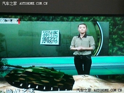 本站提供的最新排行榜资料来自于网络,仅供娱乐 ...
