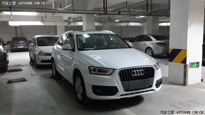 【图】提车一周还没上车牌,先来申请个认证_奥