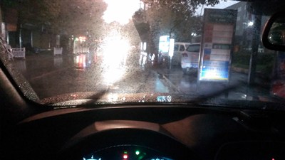 送上去除前挡风玻璃油膜(水印 )小妙招 已经实验 效果非常好_传祺GS5论坛_手机汽车之家