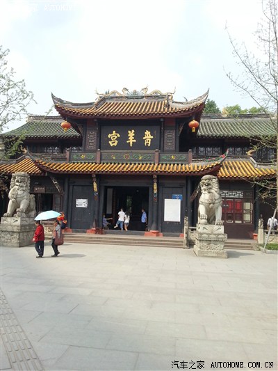 2014.6.22至2-14.7.6江苏南通至四川来回