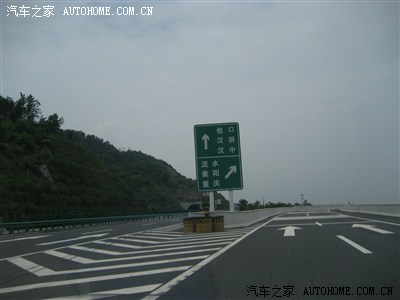 2014.6.22至2-14.7.6江苏南通至四川来回