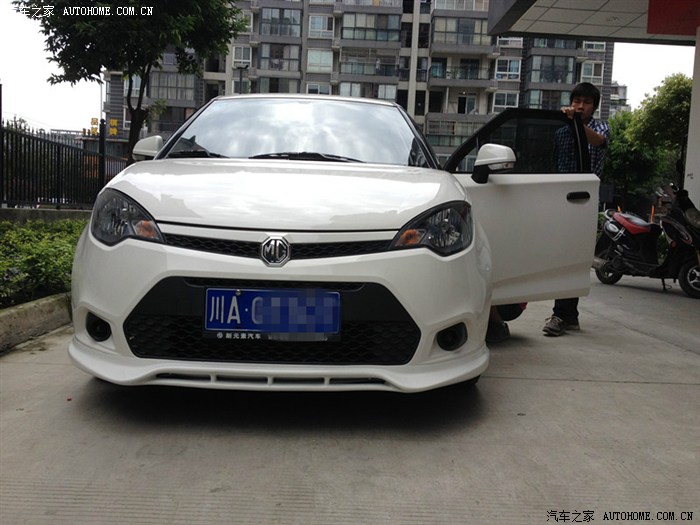 【图】你终于做了别人的小三 ,他不是我的小三