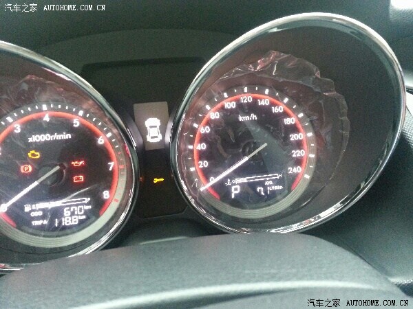 【图】刚出来的油耗…_奔腾B70论坛