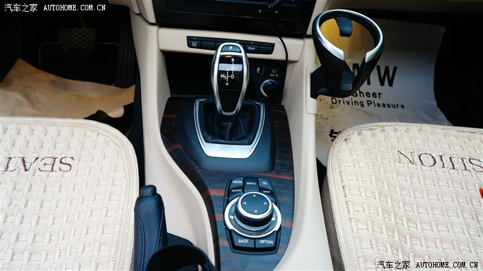 【图】姗姗来迟小橙马2013款xDrive20i X设计