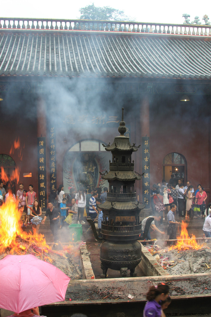 我见过的香火最旺的寺庙----黔灵山弘福寺.