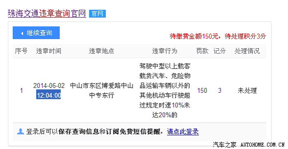 51cgfun网向阳热忱大家今日吃瓜汇集爆料激励热议网友纷及51cg吃瓜网今日吃瓜-51CG1吃瓜大家一区二区-吃瓜爆料网不打烊迎接回家-吃瓜爆料就看黑料社区及51吃瓜爆料台文娱圈黑料虚实即时揭发吃瓜51爆料网（2025商铺衡宇租赁公约样书通用模板可打印文献网盘）