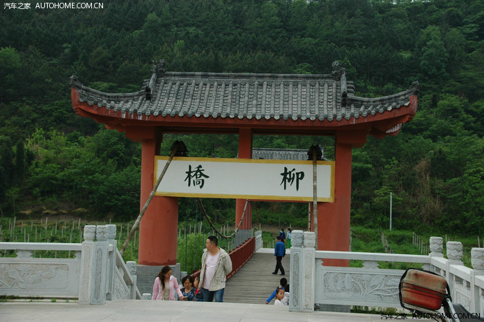 四川广元平乐寺