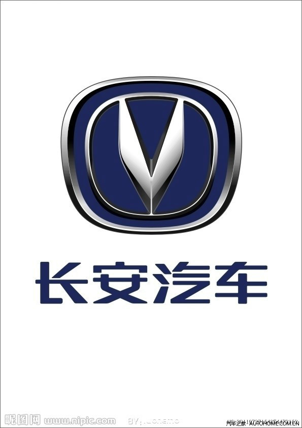 【图】各位看官,能看得出这个三个汽车标志的