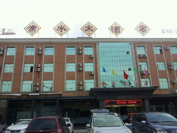 在伊犁霍城县清水河镇的痛苦遭遇_新疆_手机汽车之家