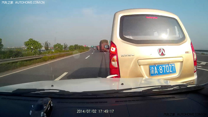 【图】我家小<em>姨妹</em>激情一<em>吻</em>,重庆小辣椒真厉害