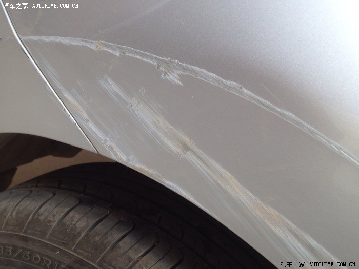 【图】自己开车不小心把车给撞了请问这样可以