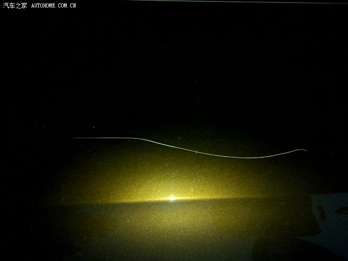 【图】虎子这种皮外伤怎么治?_瑞虎5论坛