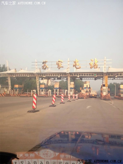 2014年夏,我的7000公里路。老兵出品(69楼更