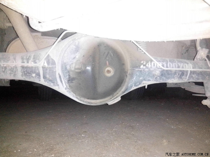 【图】俺家小星星