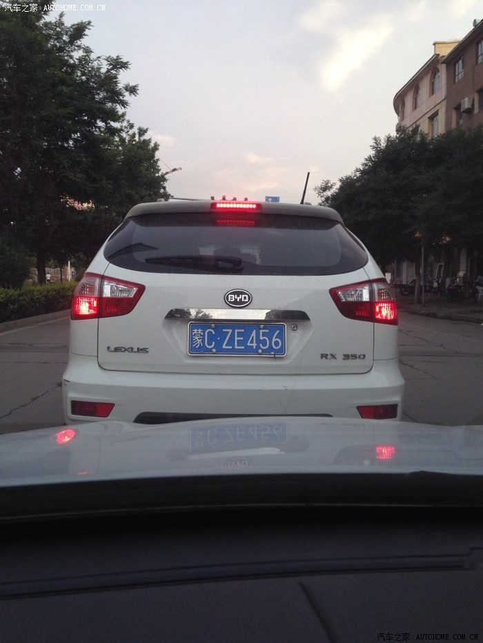 【图】这是什么车?我有点晕_索纳塔八论坛