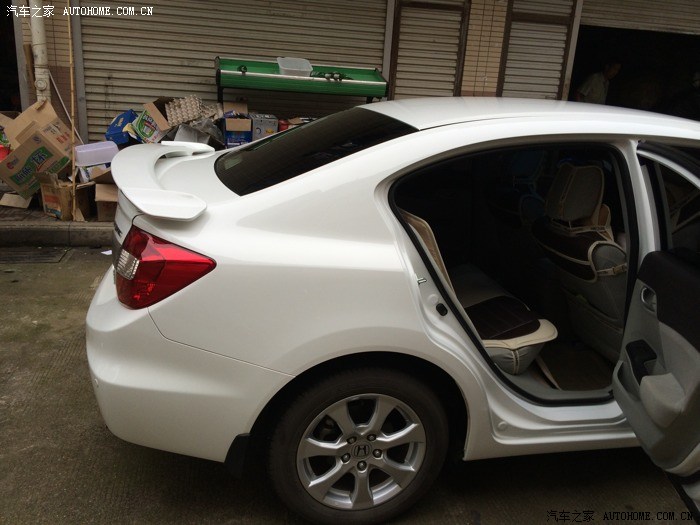 【图】今天刚做了包皮手术_思域论坛_汽车之