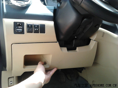 2012款h6行车记录仪--保险盒取电作业_哈弗h6论坛_之