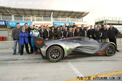 镇派之宝~!马自达超跑furai不传之秘大披露!!!马迷必备~_马自达6 ATENZA阿特兹论坛_手机汽车之家