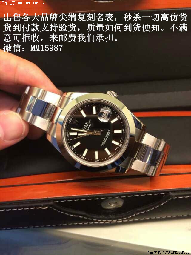 【图】超级<em>美女老板豪车</em>高调现身年会。看<em>我的</em>