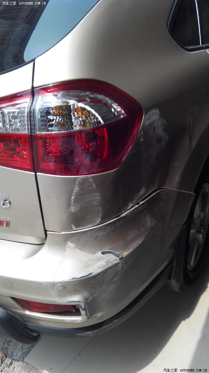  女司机将车倒河里 .htm新消息评论 -微博生活网