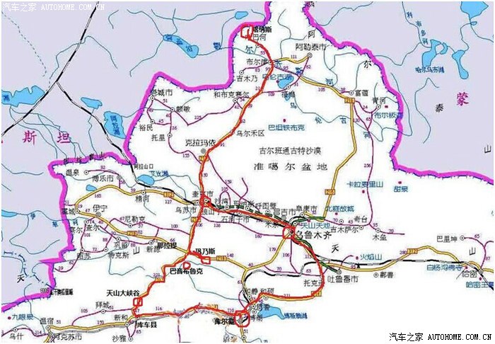 库尔勒出发--新疆天山独库公路--喀纳斯,一家六人8日游