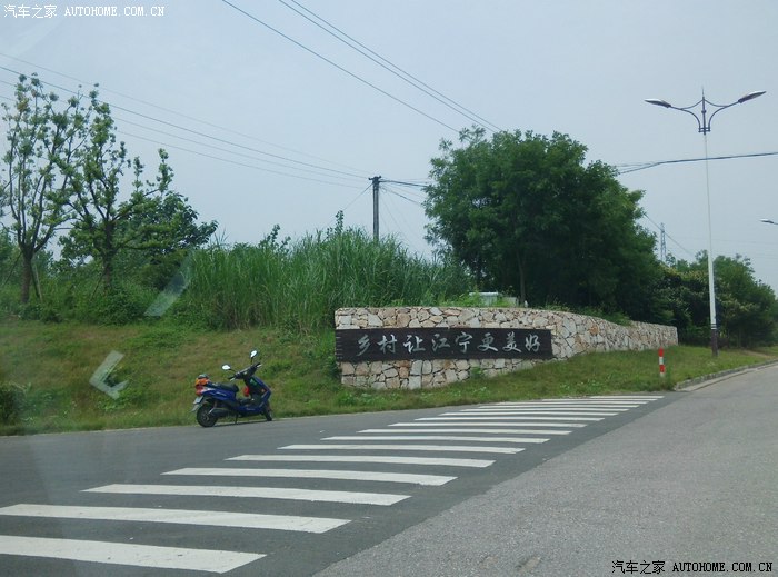 流火7月,南京江宁黄龙岘茶文化旅游村自驾一日游