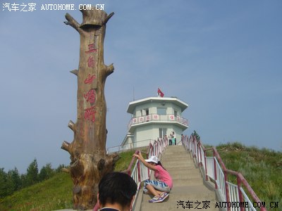 寻访走过的路【阿尔山国门,三角山哨所,日军侵华罪证】