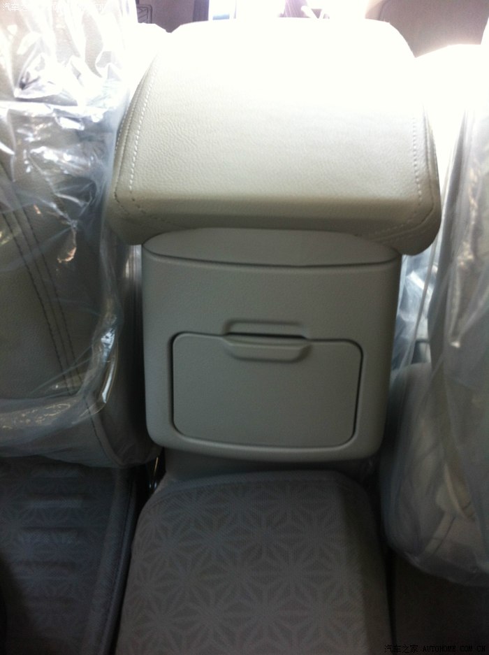 新帝豪ec7落入屌丝囊中 合肥首台(冰川蓝)