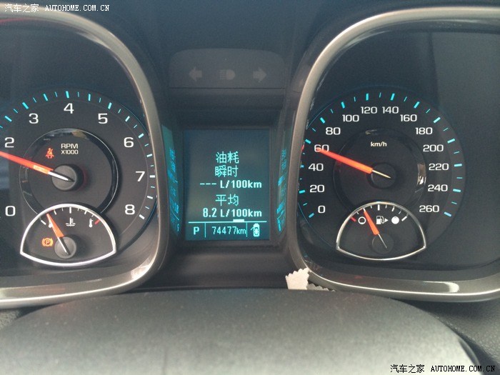 【图】今天付房款了,换车得再等等!