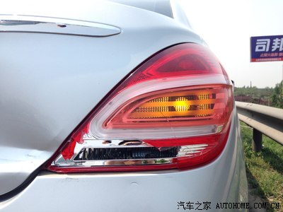 2014·5.1外地追尾处理、理赔流程及注意事项