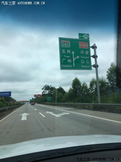 5城白科提车半个月,南宁--广州-一圈回来正好首