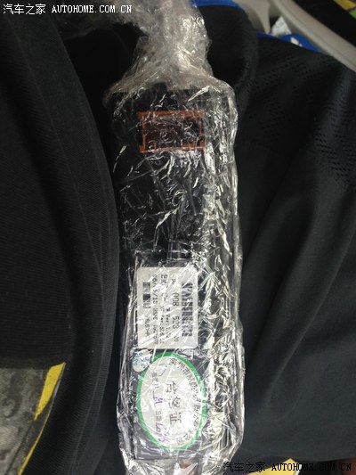 出高配小屏,低配方向盘和RD9机头_世嘉论坛_