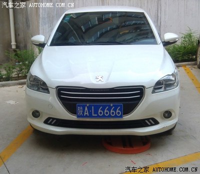 【301自豪白】装修作业贴 加装日行灯_标致301论坛_手机汽车之家