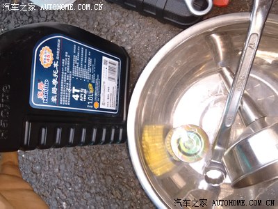 GZ150-A 换机油、机滤作业