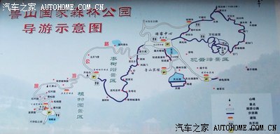 鲁山地跨博山沂源市县,自驾纵横北麓南麓饱览--南北鲁山游记